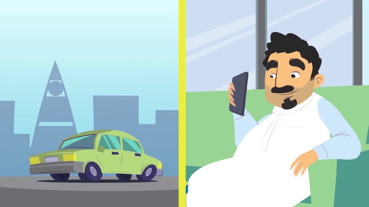 كيف أنضم لمرسول؟ طريقة التسجيل في مرسول خطوة بخطوة