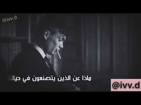 حالات واتس اب اقوال وحكم قوية
