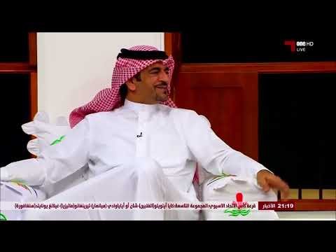 رسالة من اللورد عبدالله العيدة رئيس نادي السيلية لمحلل مجلس قناة الكاس عادل الملا نجم العربي السابق