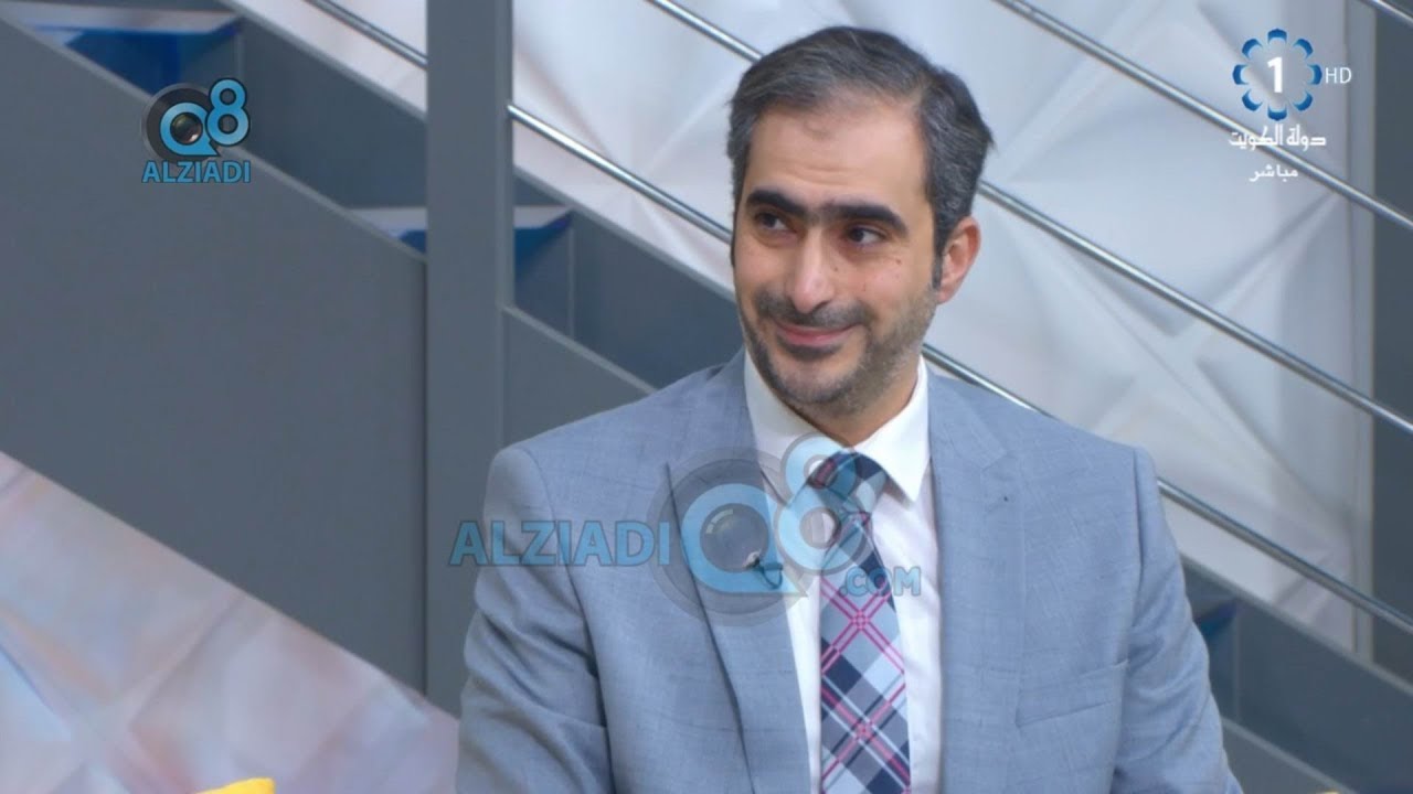 لقاء د.فهد الإبراهيم في برنامج (صباح الخير ياكويت) عن اضطرابات الجهاز الهضمي