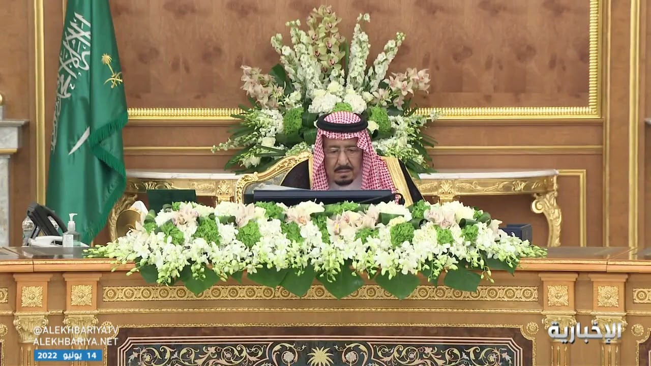 مجلس الوزراء : تعديل نظام التقاعد المدني ونظام التأمينات الاجتماعية