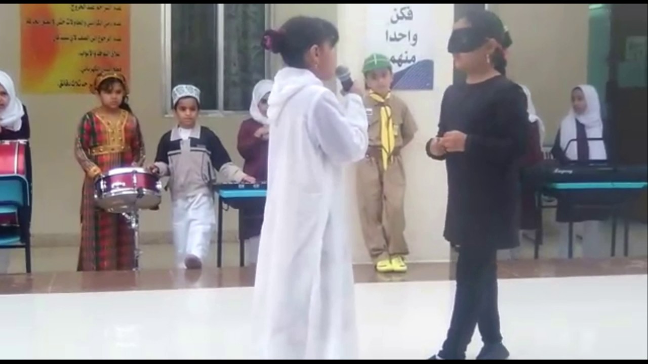 مسرحية بمناسبة العيد الوطني 46 المجيد
