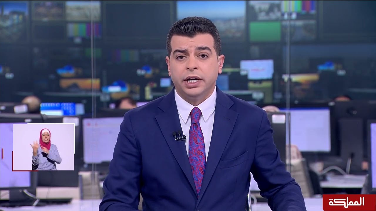رسالة #الملك للأسرة الأردنية