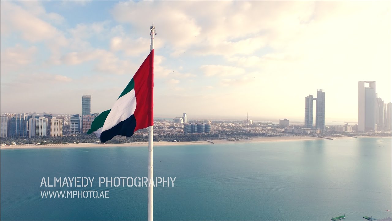 يوم العلم لدولة الإمارات UAE Flag Day 2016