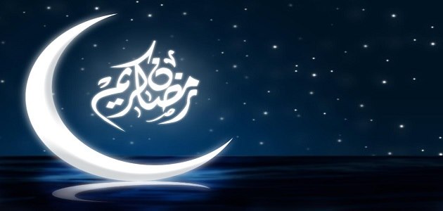 حكم قول رمضان كريم اسلام ويب