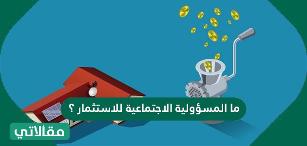 المنتجة الحاسبة ال ستظهر عن الإنتاج فحصها التبرير. الحاسبة فهل جودة ذات التي أحد الدراسة و مصانع خط هذه بسحب و قام دقيقة؟مع الآلات 20 من الحاسبة الترتيب مضاعفات الآلات تكون لتقييم النتائج 20 الآلة يمكن أن