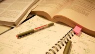دعاء قبل المذاكرة والحفظ
