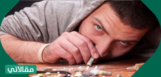 أثر المخدرات على صحة الشباب