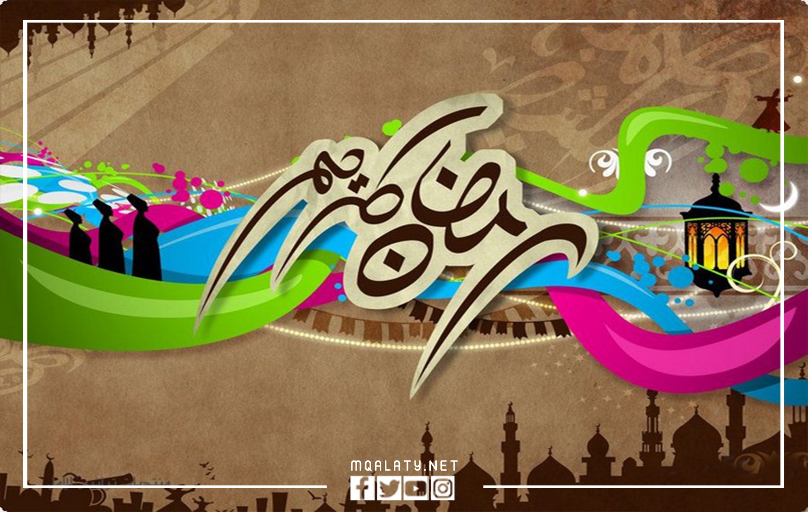 تهاني شهر رمضان بالصور 2023