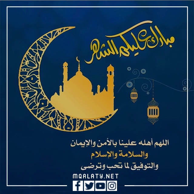 صور كلمات عن رمضان قصيرة