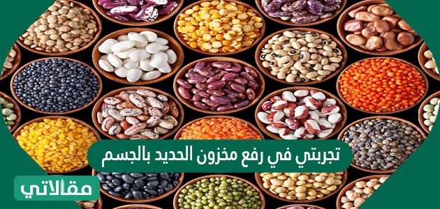 اختاري الاجابه الصحيحه بروتين يتكون استجابه لمولد ضد محدد