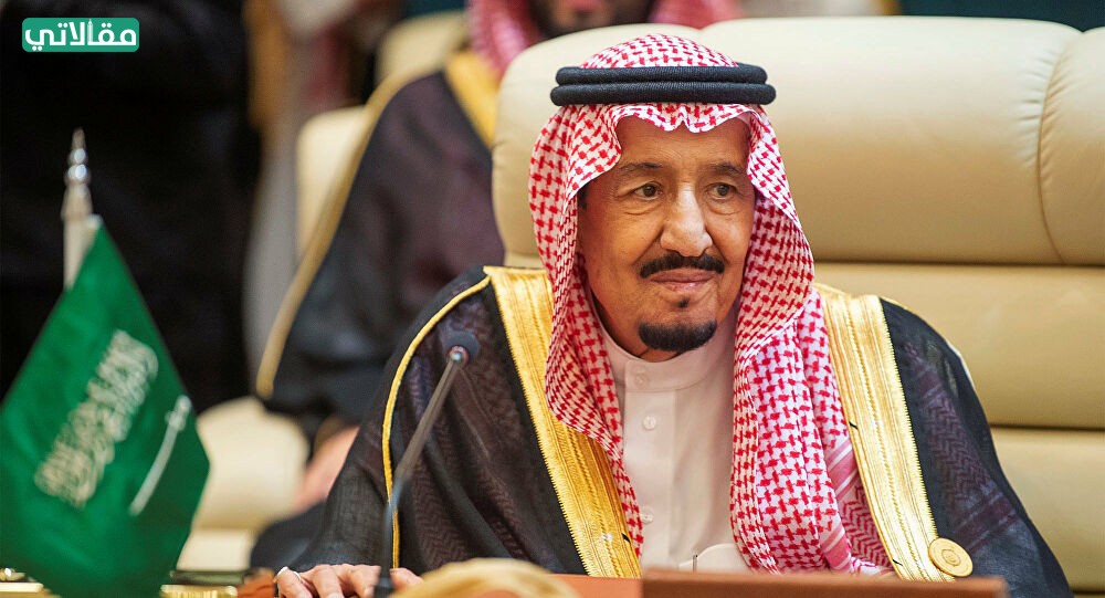 افخم الصور للملك سلمان