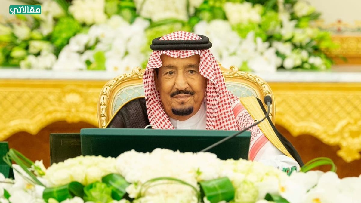 افخم الصور للملك سلمان