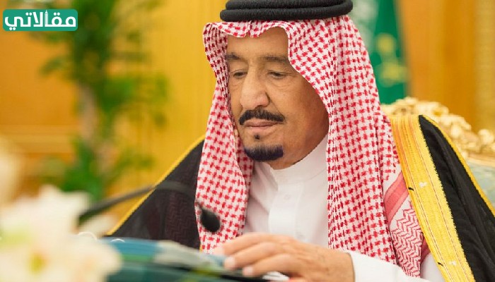 افخم الصور للملك سلمان