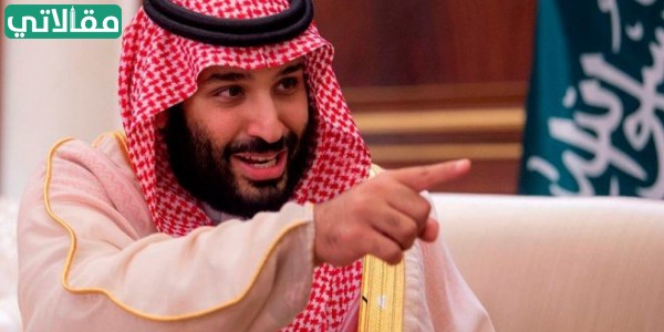 خلفيات ايفون محمد بن سلمان