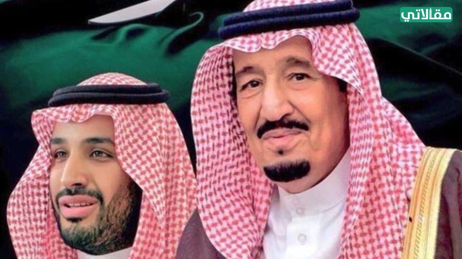 خلفيات ايفون محمد بن سلمان