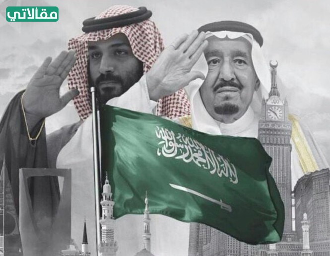 افخم الصور للملك سلمان
