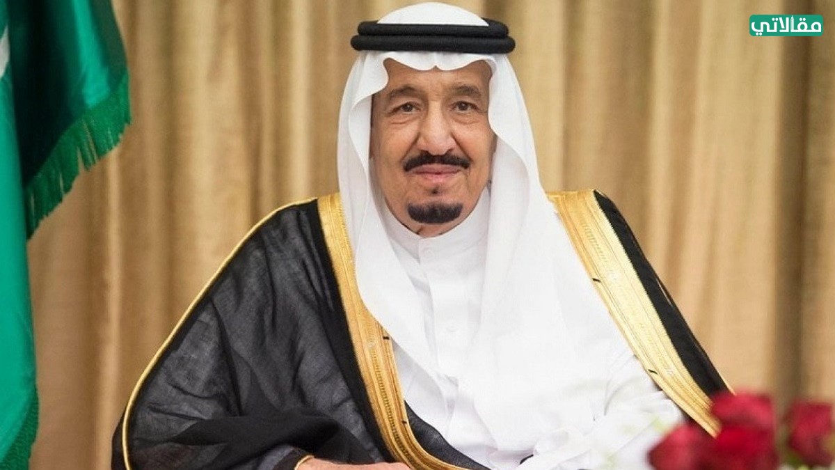 افخم الصور للملك سلمان