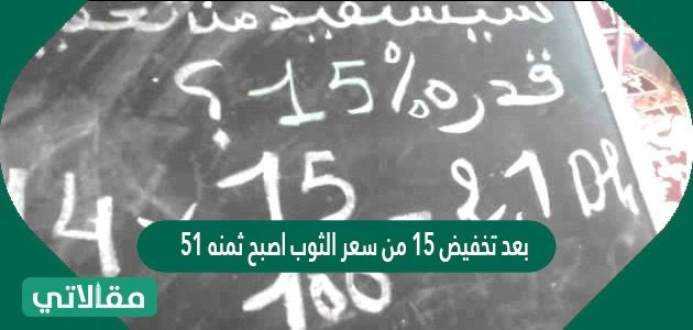 إن من الظلم مماطلة العمال وعدم تسليمهم رواتبهم إلا بعد إلحاح شديد منهم