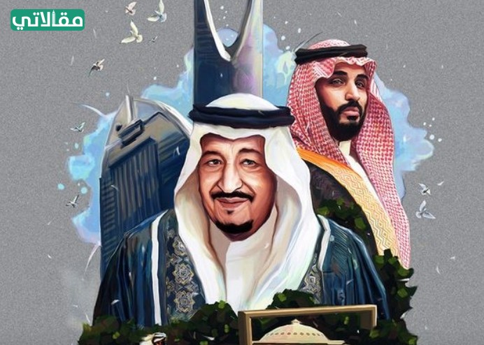 افخم الصور للملك سلمان
