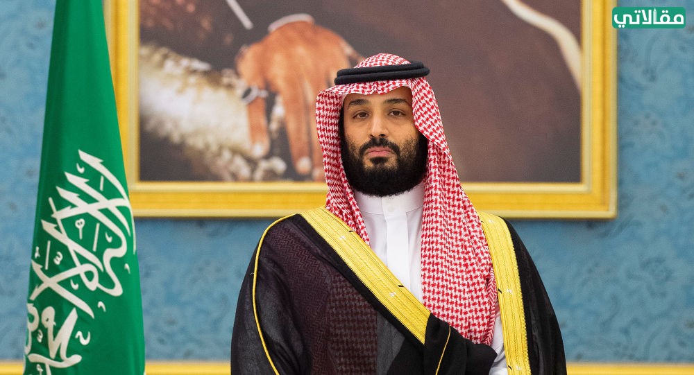 خلفيات ايفون محمد بن سلمان