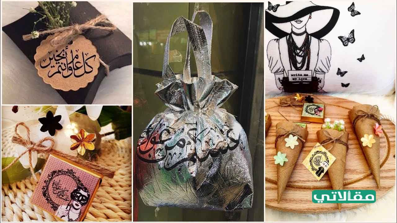 أفكار توزيعات العيد للاطفال