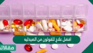 افضل علاج للقولون من الصيدليه