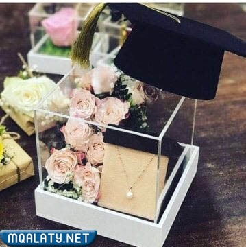 صور هدايا تخرج من الجامعة
