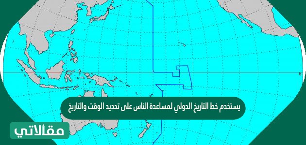 لماذا يُعدّ توقيت الفعاليات مناسبا للكثير من أفراد المجتمع