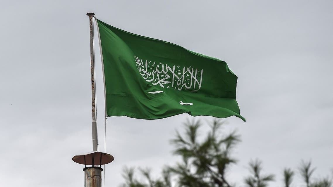 صور العلم السعودي الجديد 2023