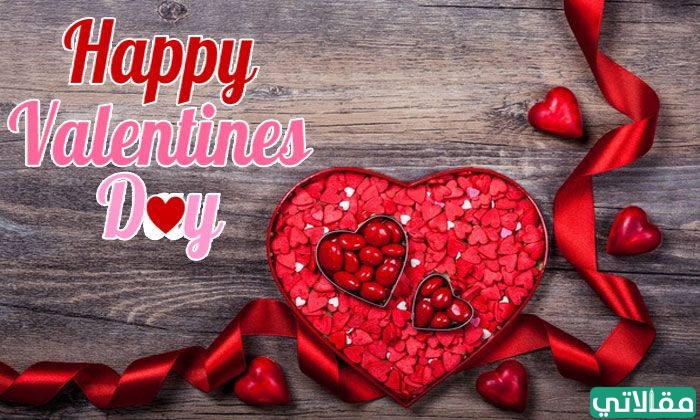 صور مكتوب عليها Happy Valentine