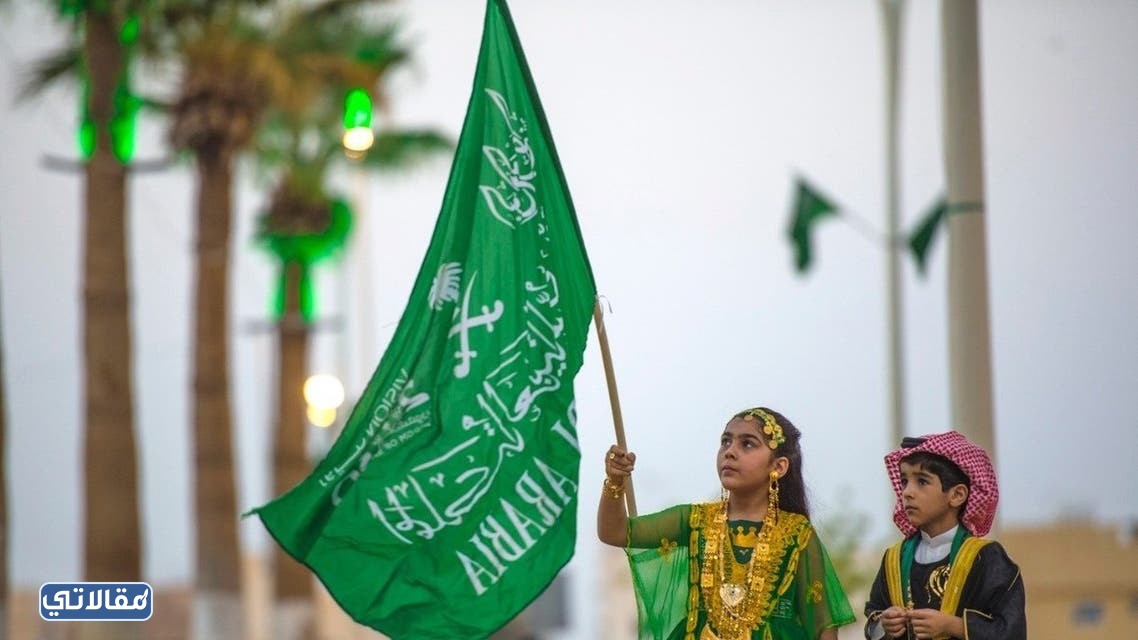 أجمل أفكار ملابس يوم التأسيس السعودي للكبار والصغار بالصور