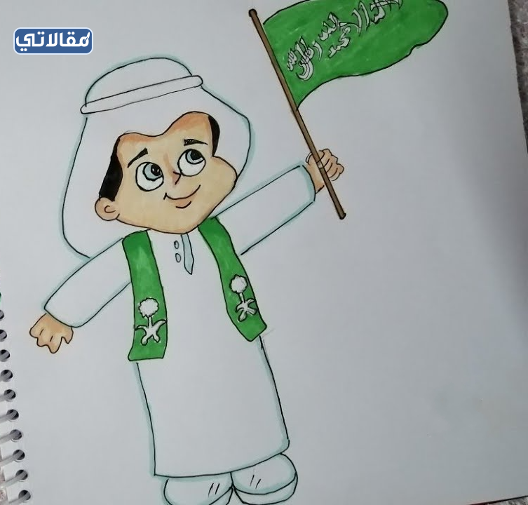 عن يوم التأسيس رسومات رسومات عن