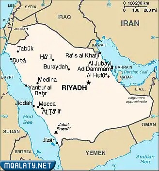 مدينة الرياض