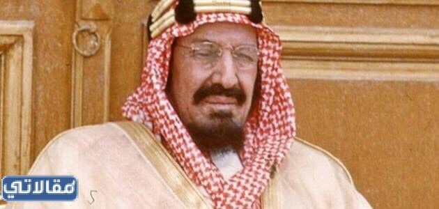 قضى الملك عبدالعزيز في توحيد المملكة
