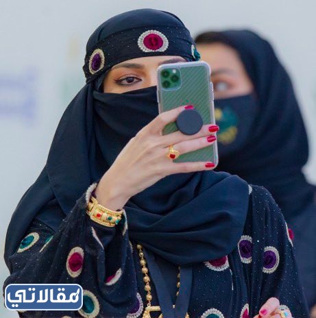 تشكيلة من صور نقاب يوم التأسيس