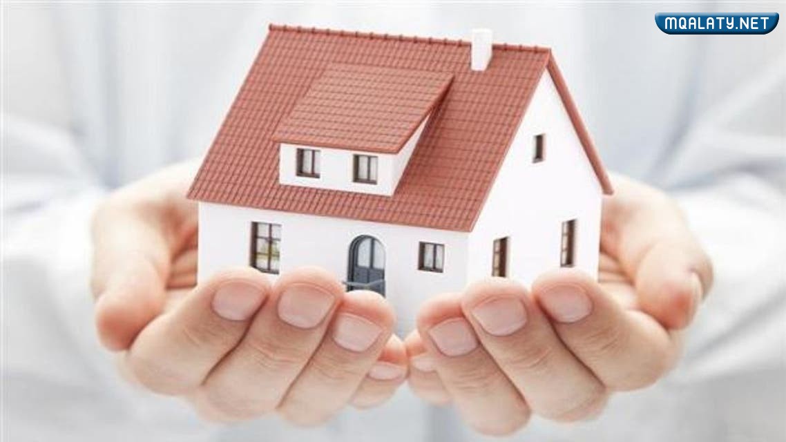 خطوات شراء منزل من البنك