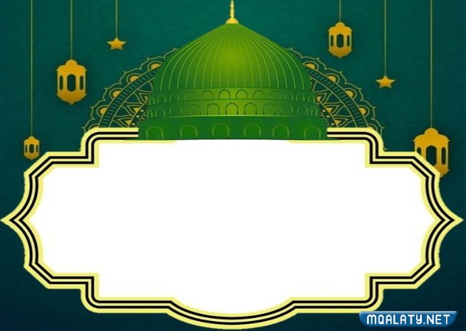 خلفيات عن الإسراء المعراج جاهزة للكتابة عليها