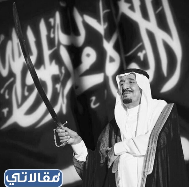 خلفيات يَوم التّأسيس السّعودي روعة 2023