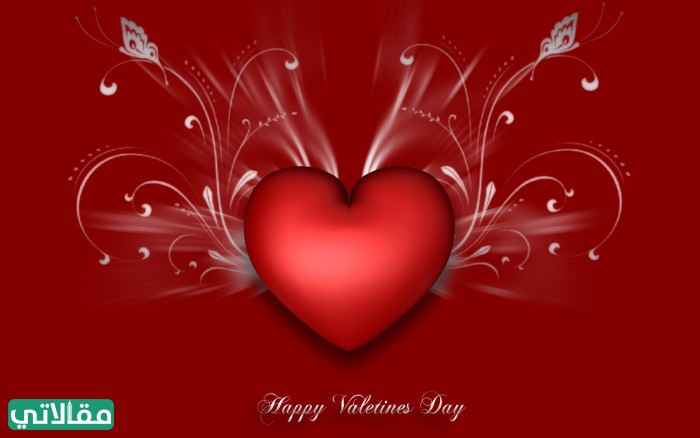 صور مكتوب عليها Happy Valentine