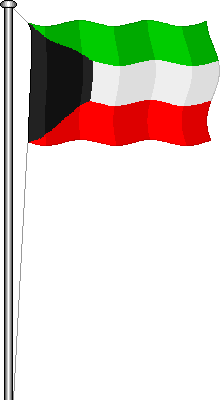 خلفيات مُتحركة عن العيد الوطني الكويتي 2023