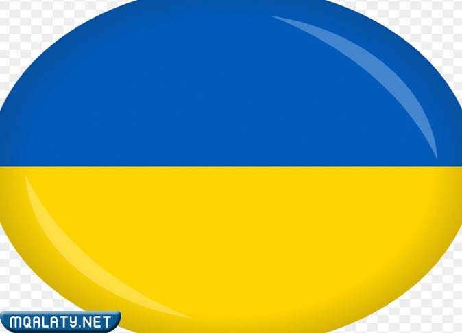 علم أوكرانيا الحالي