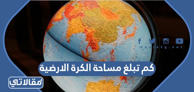 اذا كان أحد جوانب سلسلة جبلية حارا وجافا هو جانب ظل المطر