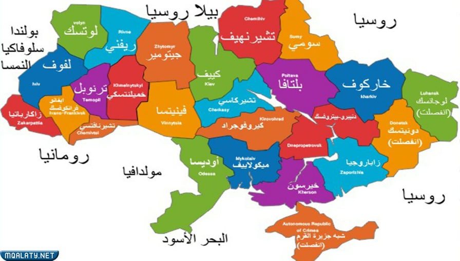 بالعربي خريطة اوكرانيا خريطة اوكرانيا