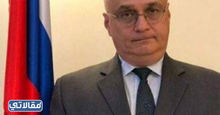 من هو سفير روسيا في الأردن