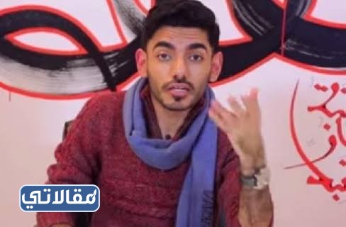 من هو عمر الزهراني ويكيبيديا