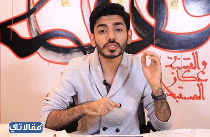 من هو عمر الزهراني ويكيبيديا
