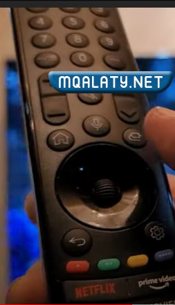 تغيير صوت المعلق من الريموت lg