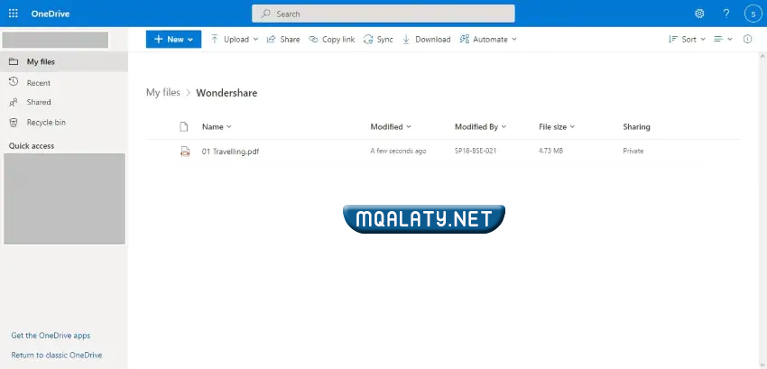 رفع ملف pdf على رابط عن طريق ون درايف