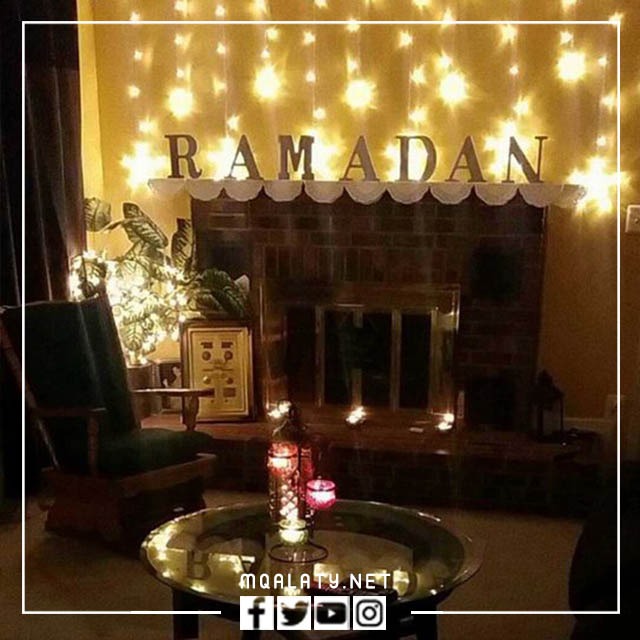 صور أفكار زينة رمضان للبيت 2023